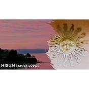 HIsun Seaside Lodge