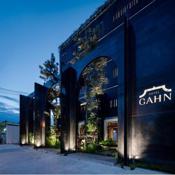 Hotel Gahn - SHA Plus