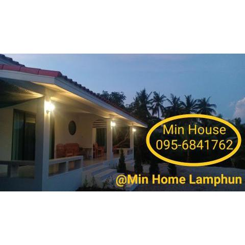 Min House