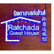 Ratchada Guesthouse