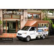 Siam View Hotel and Residence