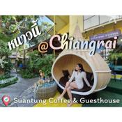 SuanTung Coffee & Guesthouse