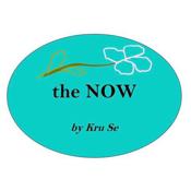 the NOW by Kru Se