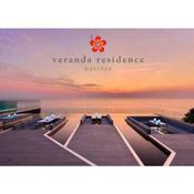 Veranda Residence/1BR/25th floor